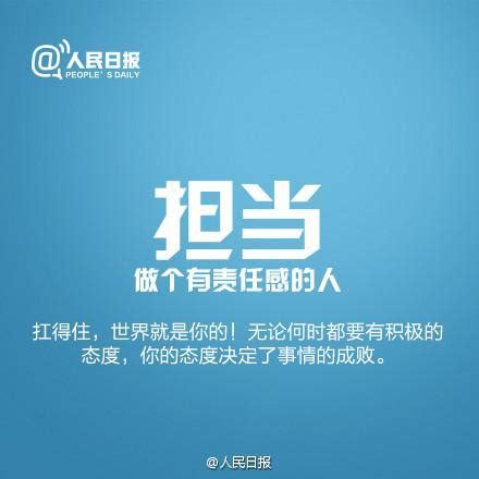 格局是什麼